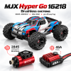 Радіокерована машинка MJX Hyper Go 16218 1:16 4WD Brushless до 45 км/год RC монстр-трак, АКБ 2000mAh, масляні амортизатори, метале