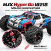 Радіокерована машинка MJX Hyper Go 16218 1:16 4WD Brushless до 45 км/год RC монстр-трак, АКБ 2000mAh, масляні амортизатори, метале