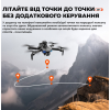 Квадрокоптер дрон с камерой LSRC S+ Ultra 4K HD FPV, БК двигатели, 1,2 км до 30 мин. полета + КЕЙС