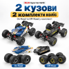 Радіокерована машинка MJX Hyper Go 16213 1:16 4WD Brushless до 45 км/год  RC Buggy АКБ 2000mAh, масляні амортизатори, 2 кузови