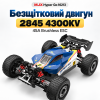 Радіокерована машинка MJX Hyper Go 16213 1:16 4WD Brushless до 45 км/год  RC Buggy АКБ 2000mAh, масляні амортизатори, 2 кузови