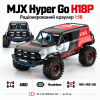 Радіокерована машинка MJX Hyper Go H18P 1:18 4WD Brushless RC Crawler позашляховик 4200KV 500mAh DIG