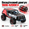Радіокерована машинка MJX Hyper Go H18P 1:18 4WD Brushless RC Crawler позашляховик 4200KV 500mAh DIG