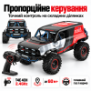 Радіокерована машинка MJX Hyper Go H18P 1:18 4WD Brushless RC Crawler позашляховик 4200KV 500mAh DIG
