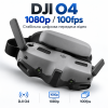 Відеоокуляри DJI Goggles 3 1080p 100Hz для дрона — цифрові окуляри Micro-OLED, DJI O4, Real View PiP, Head Tracking, microSD 512GB