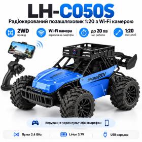 Радіокерована машинка LH-C050S 1:20 2WD з камерою, RC позашляховик Wi-Fi FPV, керування зі смартфона, LED, до 20 хв
