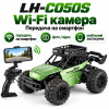 Радіокерована машинка LH-C050S 1:20 2WD з камерою, RC позашляховик Wi-Fi FPV, керування зі смартфона, LED, до 20 хв