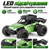 Радіокерована машинка LH-C050S 1:20 2WD з камерою, RC позашляховик Wi-Fi FPV, керування зі смартфона, LED, до 20 хв