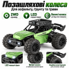 Радіокерована машинка LH-C050S 1:20 2WD з камерою, RC позашляховик Wi-Fi FPV, керування зі смартфона, LED, до 20 хв
