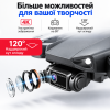 Квадрокоптер LYZRC L900 PRO SE GPS з камерою 1080p — Brushless дрон, Optical Flow, автоповернення, до 1200 м, 2 АКБ 2200 mAh