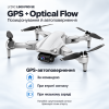Квадрокоптер LYZRC L900 PRO SE GPS з камерою 1080p — Brushless дрон, Optical Flow, автоповернення, до 1200 м, 2 АКБ 2200 mAh