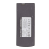 Акумулятор для квадрокоптера дрону 4DRC F6 1600 mAh 3,7v