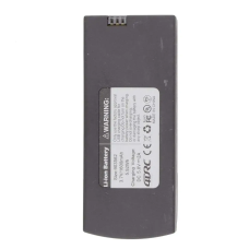 Акумулятор для квадрокоптера дрону 4DRC F6 1600 mAh 3,7v