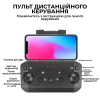 Квадрокоптер A6 PRO дрон з камерою 4K, Wifi FPV, до 100 м до 15 хв. польоту + кейс