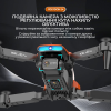 Квадрокоптер A6 PRO дрон з камерою 4K, Wifi FPV, до 100 м до 15 хв. польоту + кейс